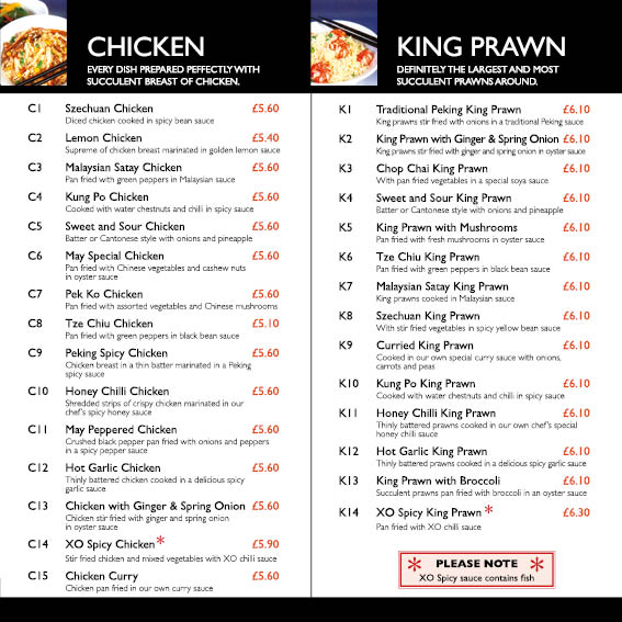 Eagle May Chinese Takeaway Aberdeen AB10 6AH